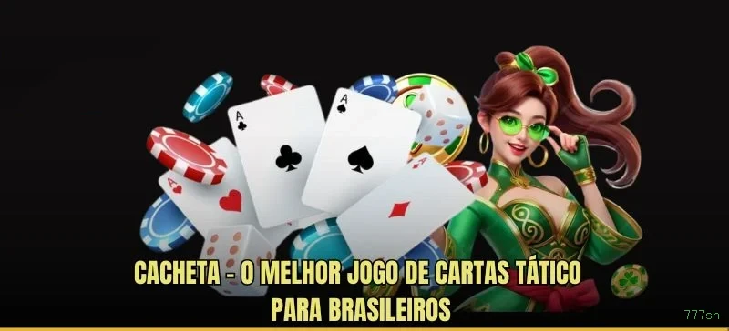 Prêmios Incríveis